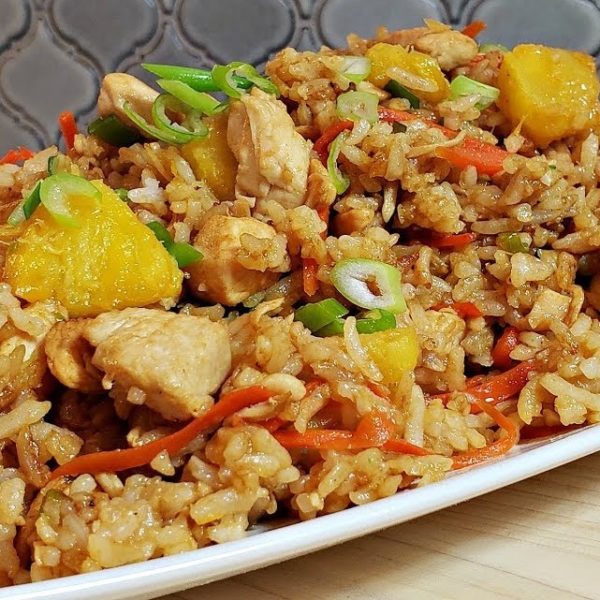 鸡炒饭 Chicken Fried Rice