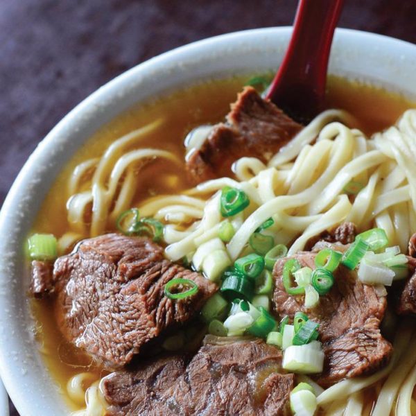 牛肉汤面 Beef Soup Noodle